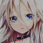 Amv Mix Девочка Столичная