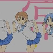 Яойщицам Посвящается Amv