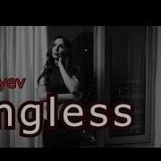 Sofi Tukker Ringless Jay Aliyev Remix Music Video