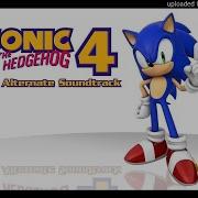 Splash Hill Act 1 Green Hill Zone Rmx V1 1 Sonic 4 The Alternate