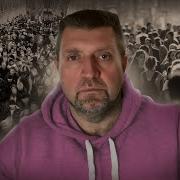 Потапенко Дмитрий