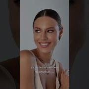 С Прекрасным Настроением