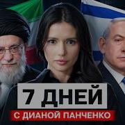 Книги Андрея Панченко