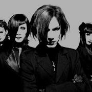 Best Of Blood Malice Mizer