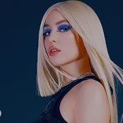 My Love S Enough Ava Max