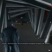 Watch Dogs Все Расшифрованные Аудио Dedsec