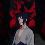 Sasuke Laugh Sound Effect