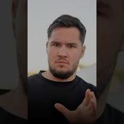У Тебя Красивая Улыбка