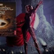 Neverwinter Ost Score Soundtrack