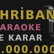 Mihriban Karaoke