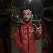 7Г Классу Передаю Привет Иван Золо
