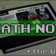 8Core Death Note Opening 1 Nightmare The World Nightcore 8 Bit