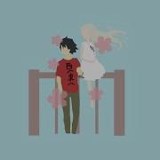Secret Base But Is It Okay If It S Lofi