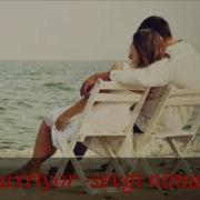 Shaxriyor Sevgi Nima Lyrics Qo Shiq Matni Bilan