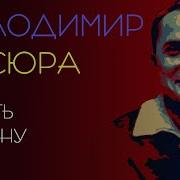 Любіть Україну