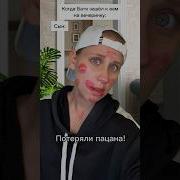 Как Я Тебя Люблю Не Кто Тебя Так Не Полюбит Как Целовал Не Кто Не Поцелует
