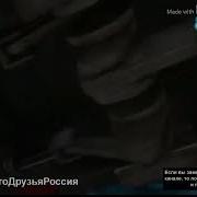 Паравозик Томас Рутп
