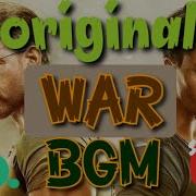 War Mass Bgm And Theme For Ringtones