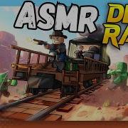 Asmr Для Ушек