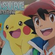 Pokemon Scarlet And Violet Treasure Song