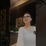 Vidio Viral Erika Putri Part 2 Https Mediaafiree Ueakf Top P H Uhf F825Cacf