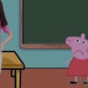 Подыграйка Live Свинкам Пеппы