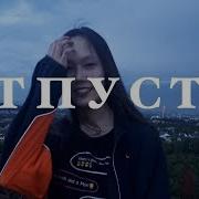 Отпустить Человека Не Сложно Сложно Не Позвать Обратно