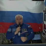С Днем России Голосовое Поздравление
