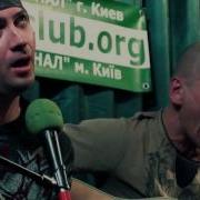 Кальвадос Рыжая Бабища Full Version