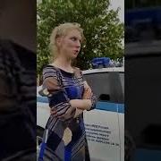 Молодая Девушка Под Солью