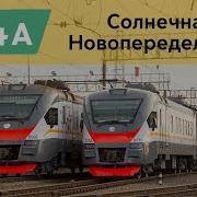 Информатор D4A