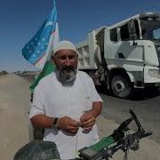 Уй Олди Ут Булса Булсин