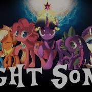 Fight Song Mlp Pmv