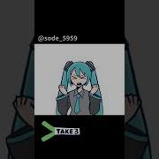 Sega Hatsune Miku