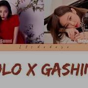 Jennie X Sunmi Solo X Gashina Mashup