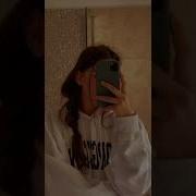 Уннв Убиты Но Не Вами Slowed Reverb