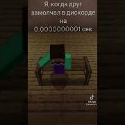 Марсианин Я Землянин Отзовись