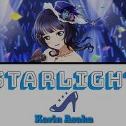 Starlight By Karin Asaka