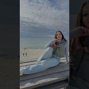 Дай Мне Влюбится В Тебя
