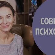Развод Родителей