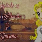 Reencuentro En El Vórtice Capitulo 13