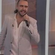 Алексей Ром Стой Подожди