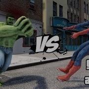 Hulk Vs Spider Man Gta 4