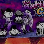 O Fortuna The Battle Cats