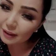 Алтынай Жорабаева Уф Аһ Оһ Пах