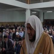 Азан Шейха Маъмуна