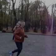 Слепая Миля Начало