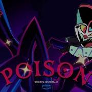 Poison Hazbin Hotel Fizzarolli Ai Cover