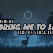 Bring Me To Life Remix 2022