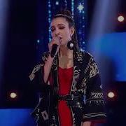 Карина Исмаилова Titanium Ну Ка Все Вместе